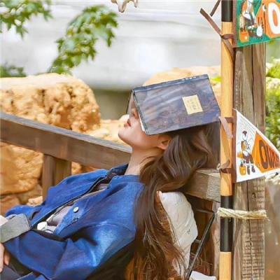 秘密的孩子
